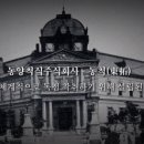 주식회사 포윈
