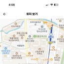 호원중학교 이미지