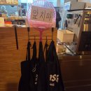 유자유 김치떡볶이 | [고대/안암맛집] 안암떡볶이 유자유김치떡볶이 솔직 추천 후기