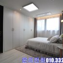 조리체육공원 축구장 이미지