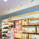 (주)아로마무역 이미지