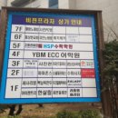 영천동-1 이미지