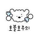 용성노래연습장 네이버블로그