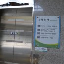 도촌동 주민센터 이미지