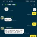 자유푸드