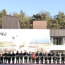 경주시 건천읍 운동장 이미지