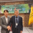 지체장애인협회금천구지회 이미지