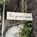 제일그린마트 이미지