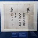꿈동산놀이공원 다목적운동장 | 재개장한 천안삼거리공원 다녀왔습니다 (&amp; 천안박물관도 들렀습니다)
