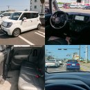 다음렌트카 이미지