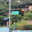 이호초삼거리 이미지