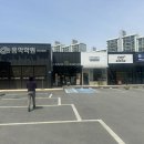 프랭크버거춘천퇴계점 이미지