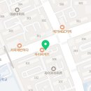 새반석치과의원 이미지