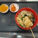 봉덕2동 행정복지센터 체력단련실 | 장거리택시 서울삼성병원에서 대구 봉덕동까지 병원 퇴원하시는 퇴원 고객님 안전 조심운행약속! 장거...
