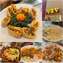 부산광역시 동구 중앙대로 179번길 이미지