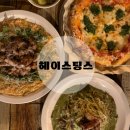 깻잎치킨 | 대전 헤이스팅스 내돈내산 솔직후기 / 깻잎페스토 파스타, 치킨 크림 리조또, 마르게리따 피자