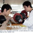 대성권투체육관