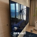 에이치엘디앤아이한라(주) | 미니멀 인테리어의 정점 광양무타공벽걸이tv 설치 황금동 한라비발디센트럴마크