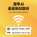 초정경로당 이미지