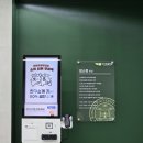 이리온 동물병원 | 마포 공덕 고양이 강아지 동물병원 추천, 노령견 심장병 B2단계 진단 후기