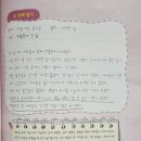 신호작은도서관 이미지