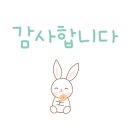 ㈜오랜지바다 이미지