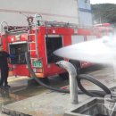 경상북도 119종합정비센터 이미지