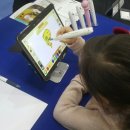 주식회사 제이제이기술 이미지