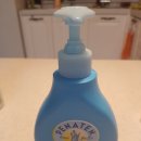 독일약국 이미지