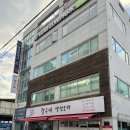 부산 연산맛집 경수네생선도마 계절모듬회 세트 추천