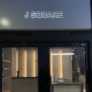 제이스퀘어QED골프아카데미 이미지