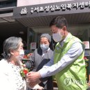 성심유통 이미지