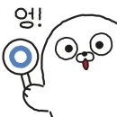 보배반점(안양평촌점) 이미지