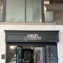 애슐리퀸즈 현대프리미어캠퍼스몰 다산점 | 애슐리퀸즈 다산점 6월 신메뉴 키위 우배 먹어본 후기