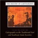 송만오 | 번역되어 한국에 들어온 해외(구미) 한국학 저서들 1. 전근대편