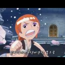 원피스 (One Piece, 1999) 제 296화 이미지