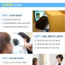 지앤영피부과의원 이미지