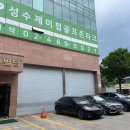 골프존 성수제이펍 네이버블로그