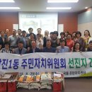 당진1동행정복지센터 이미지