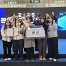 이음케어 이미지