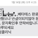 함춘여성의원 이미지