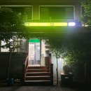 CU 대청도2호점 이미지