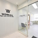 경춘로1350번길1 이미지