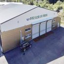 무주농협 친환경유통사업단 이미지