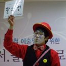 삐에로 - 중구 자갈치로59번길 5-21 | 삐에로