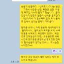 호성프라자약국 이미지