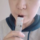 뉴트리게이트 | 뉴트리게이트 K흑삼젤리스틱 부모님선물세트 추천
