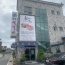 왕궁참숯갈비