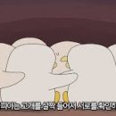 팔당떡볶이