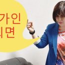 여자단기청소년쉼터A 이미지